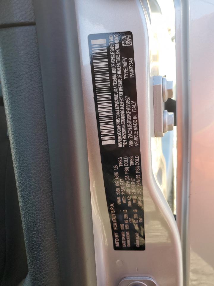 2019 Jeep Renegade Latitude VIN: ZACNJBBB9KPK81867 Lot: 84734625