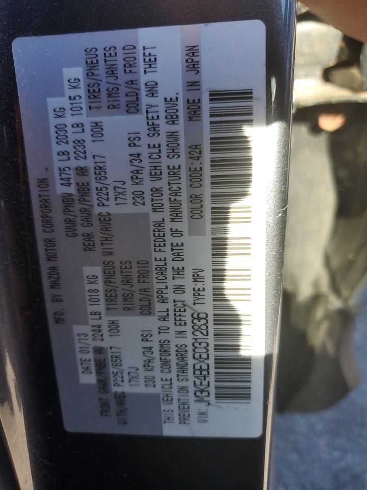 2014 Mazda Cx-5 Sport VIN: JM3KE4BEXE0312836 Lot: 84556535