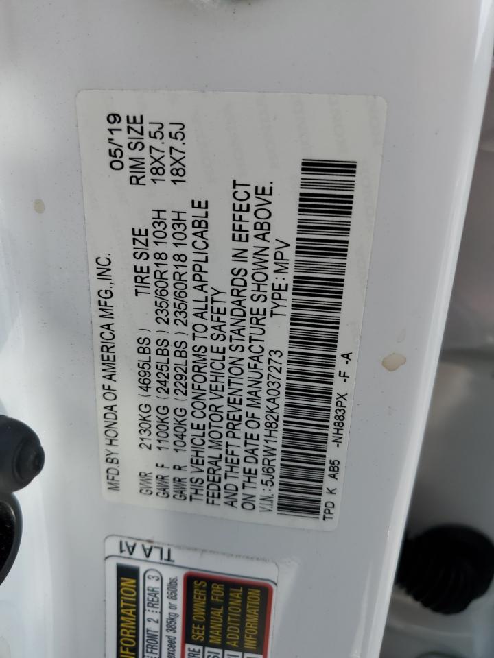 2019 Honda Cr-V Exl VIN: 5J6RW1H82KA037273 Lot: 85332865