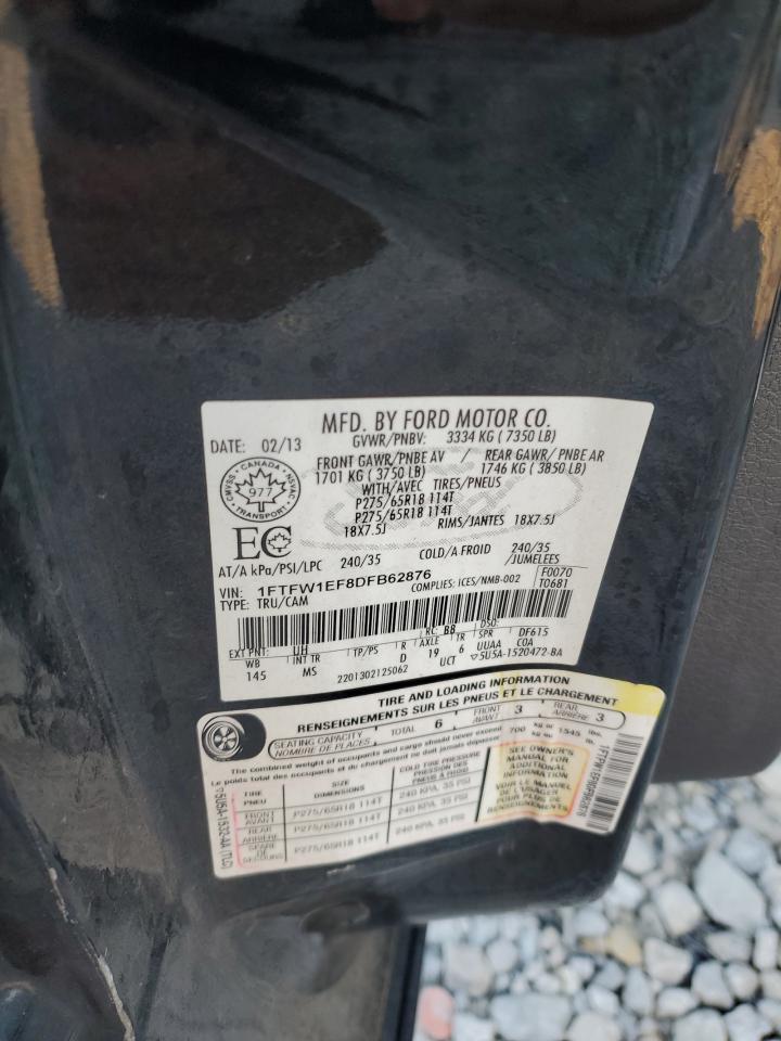 2013 Ford F150 Supercrew VIN: 1FTFW1EF8DFB62876 Lot: 82308025