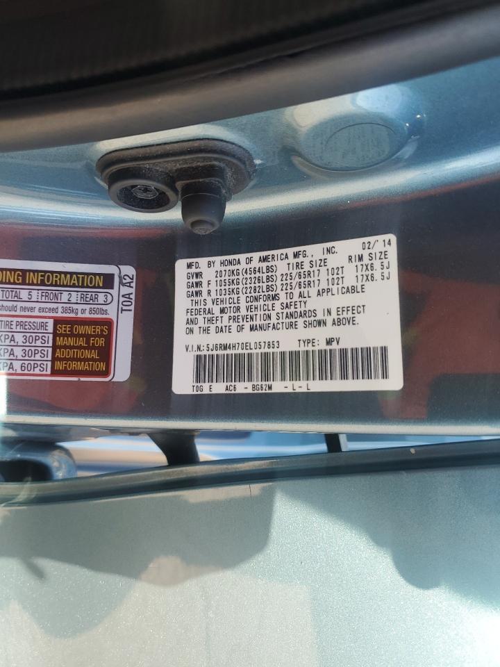 2014 Honda Cr-V Exl VIN: 5J6RM4H70EL057853 Lot: 85664245