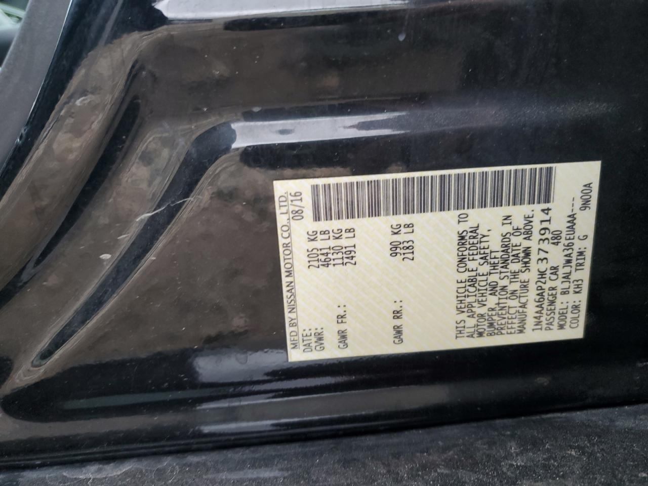 2017 Nissan Maxima 3.5S VIN: 1N4AA6AP2HC373914 Lot: 87124165