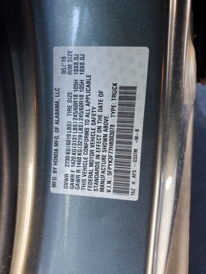 2017 Honda Ridgeline Rtl VIN: 5FPYK3F77HB003078 Lot: 82630185