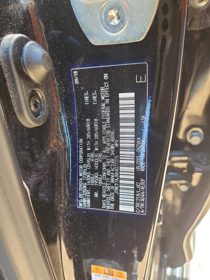 2019 Toyota Land Cruiser Vx-R VIN: JTMCY7AJXK4077315 Lot: 81933805