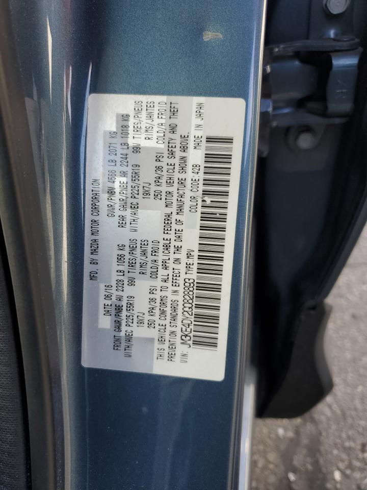 2016 Mazda Cx-5 Gt VIN: JM3KE4DY2G0828893 Lot: 86282075