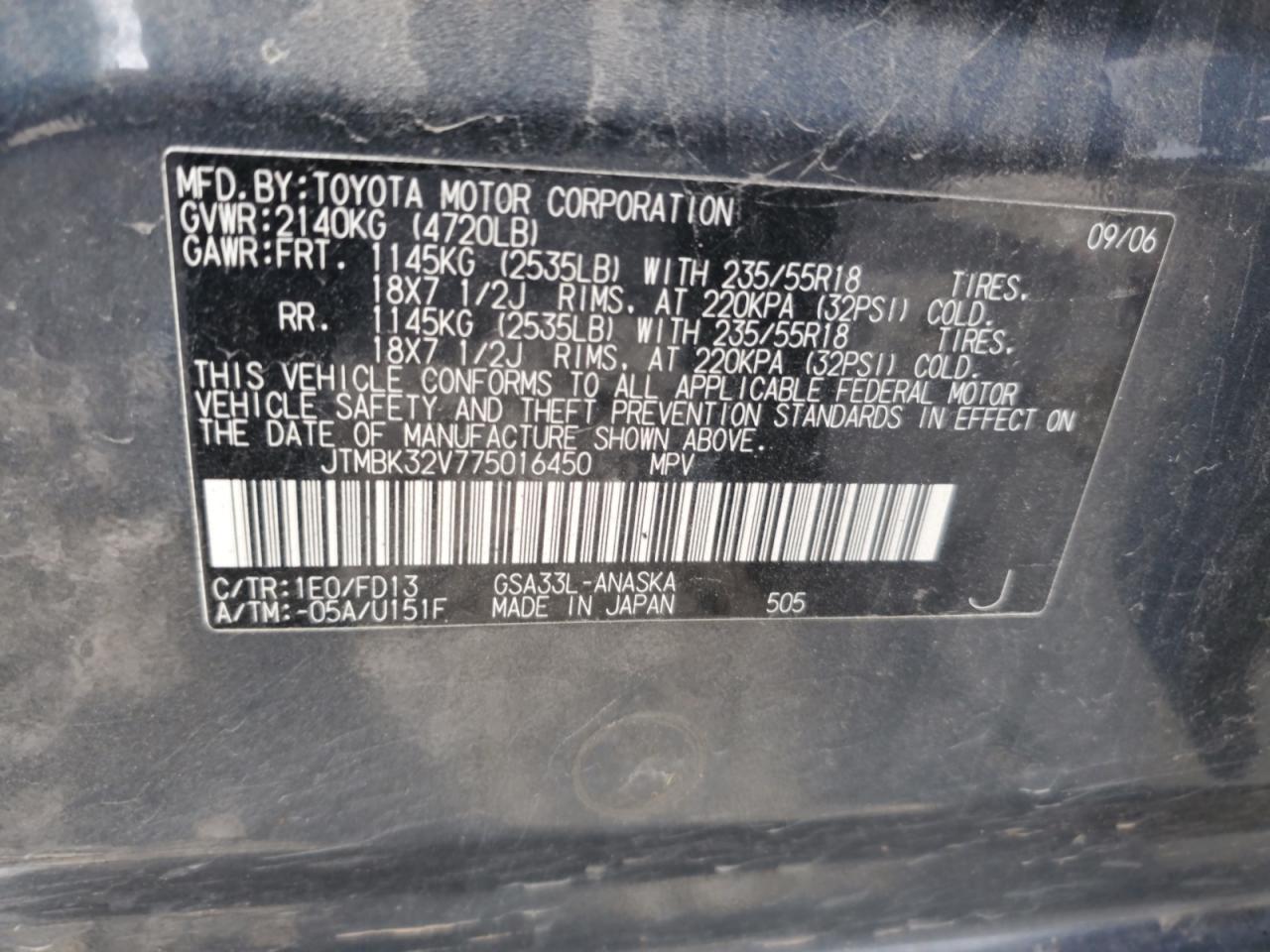 2007 Toyota Rav4 Sport VIN: JTMBK32V775016450 Lot: 82003855