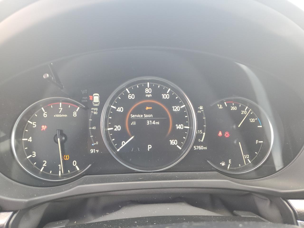 2025 Mazda Cx-5 Premium VIN: JM3KFBDYXS0551338 Lot: 84985655