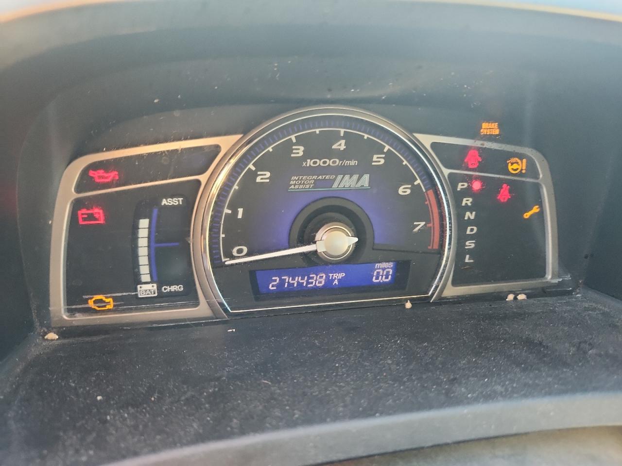 2007 Honda Civic Hybrid VIN: JHMFA36247S030102 Lot: 85075815