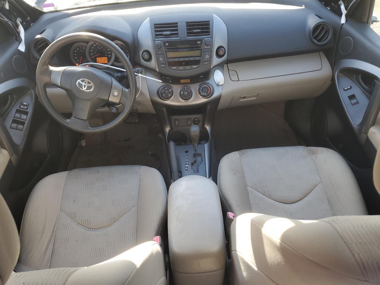 2009 Toyota Rav4 VIN: JTMBF33V79D000485 Lot: 89534805