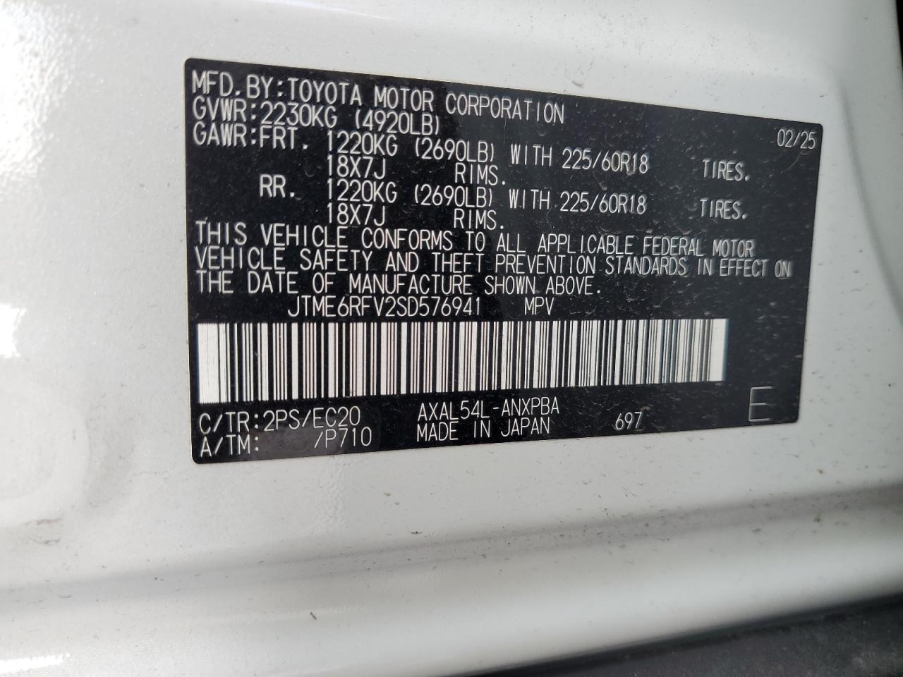 2025 Toyota Rav4 Xse VIN: JTME6RFV2SD576941 Lot: 85764855