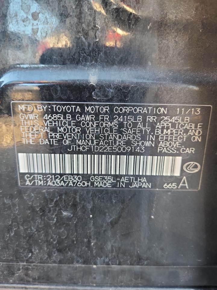 2014 Lexus Is 250 VIN: JTHCF1D22E5009143 Lot: 82290985