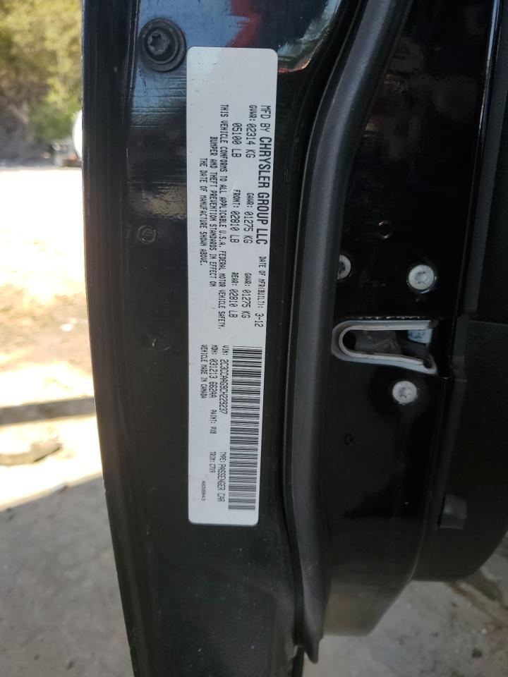 2012 Chrysler 300 VIN: 2C3CCAAG9CH229237 Lot: 81977875