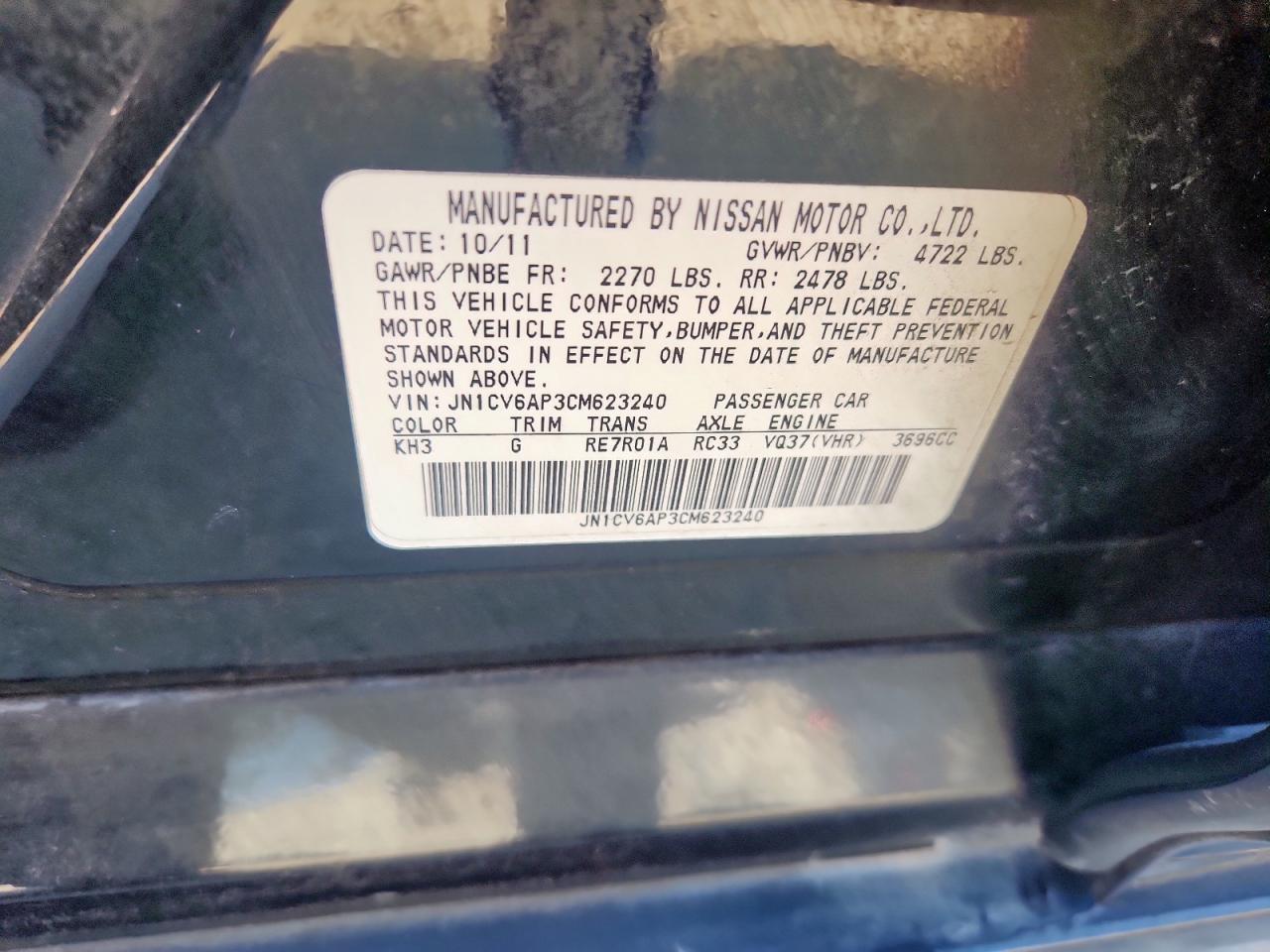 2012 Infiniti G37 VIN: JN1CV6AP3CM623240 Lot: 82279345