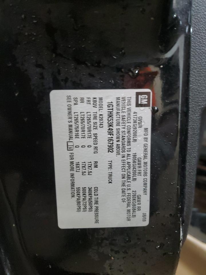 2009 GMC Sierra K2500 Sle VIN: 1GTHK53K49F167902 Lot: 90609905