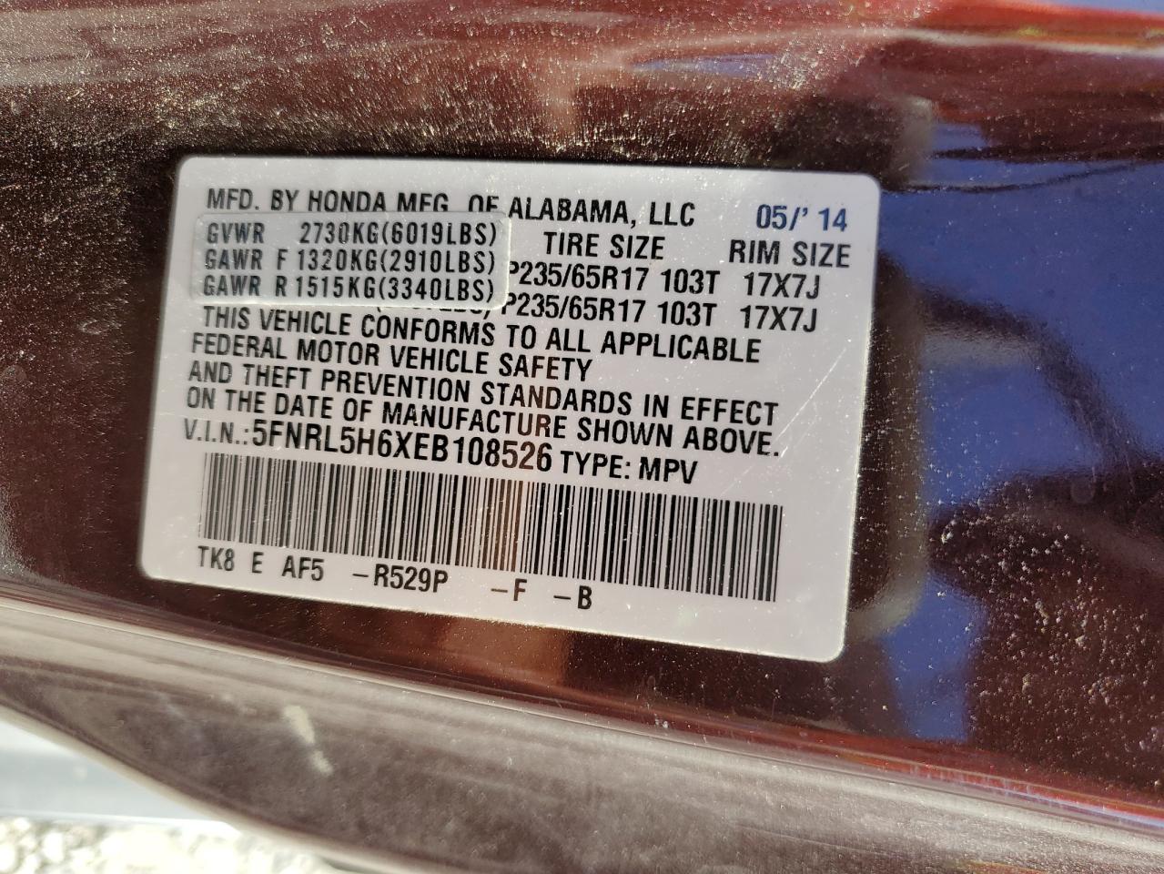 2014 Honda Odyssey Exl VIN: 5FNRL5H6XEB108526 Lot: 82496765