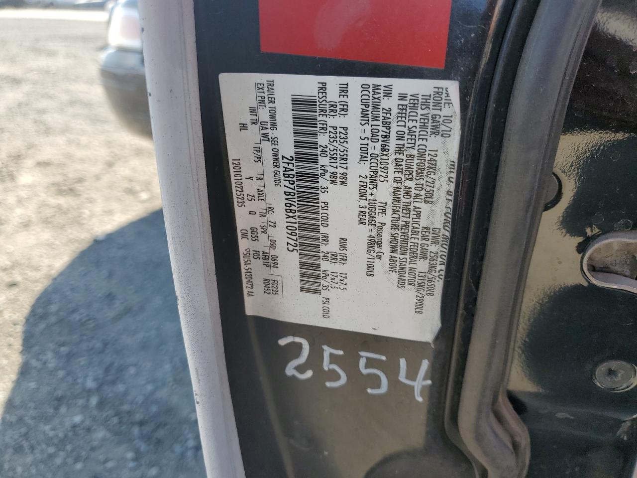 2011 Ford Crown Victoria Police Interceptor VIN: 2FABP7BV6BX109725 Lot: 90056965