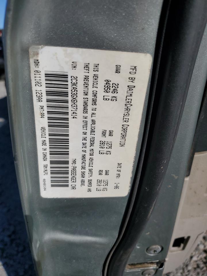 2006 Chrysler 300 Touring VIN: 2C3KA53GX6H371414 Lot: 82387235