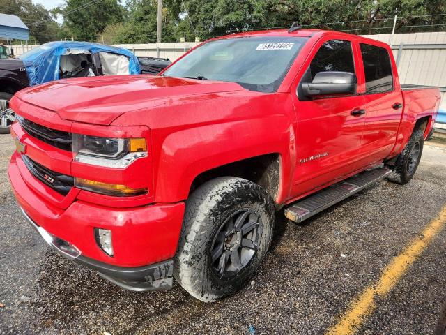  CHEVROLET ALL Models 2018 Красный