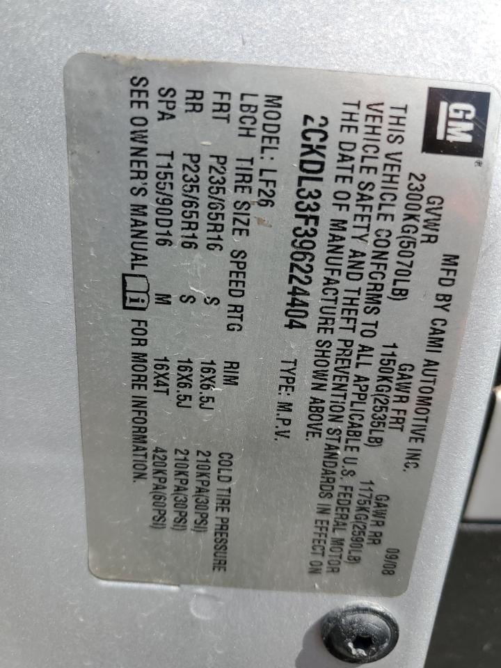 2009 Pontiac Torrent VIN: 2CKDL33F396224404 Lot: 82760885