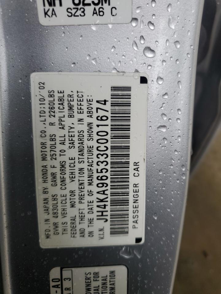 2003 Acura 3.5Rl VIN: JH4KA96533C001674 Lot: 90454795