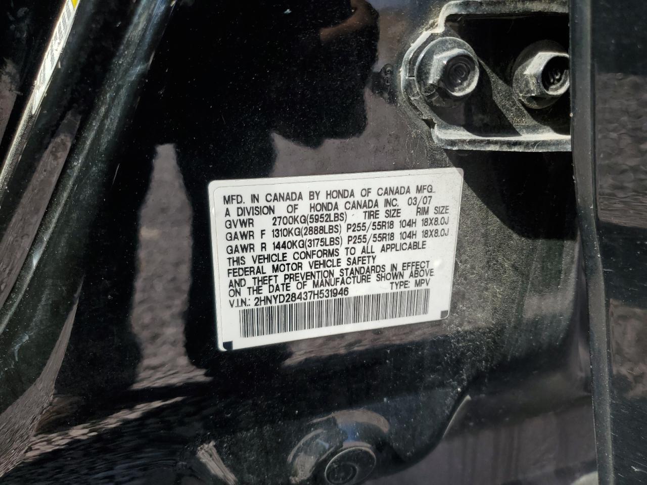 2007 Acura Mdx Technology VIN: 2HNYD28437H531946 Lot: 81965775