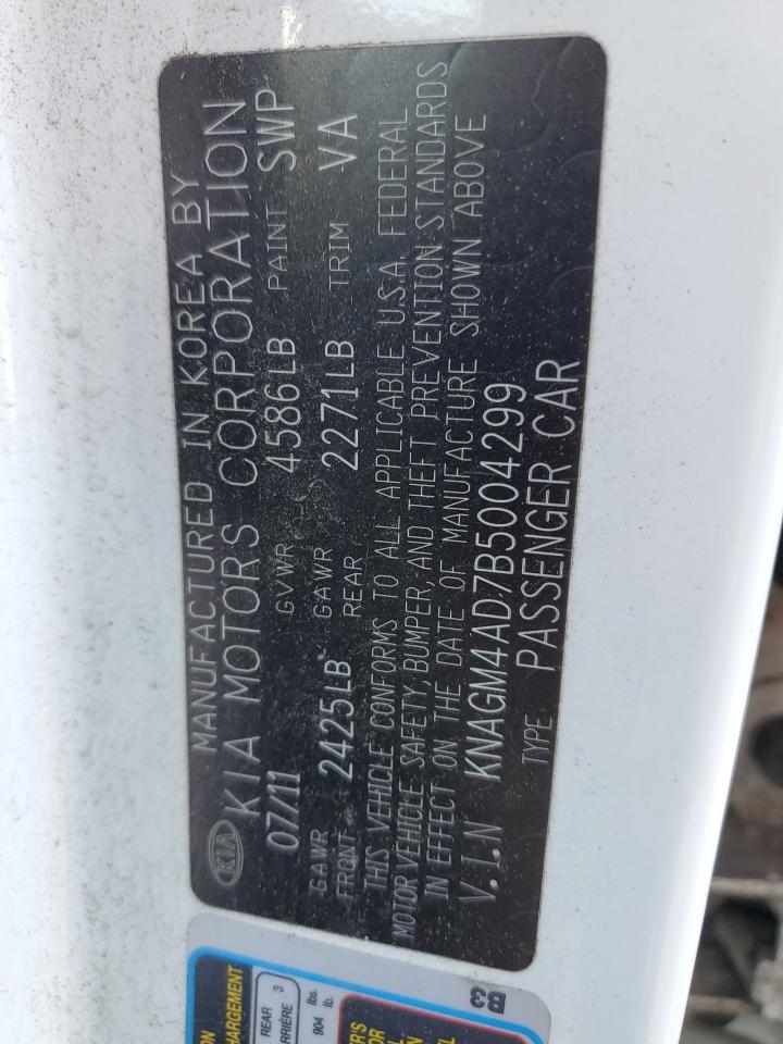 2011 Kia Optima Hybrid VIN: KNAGM4AD7B5004299 Lot: 82417565