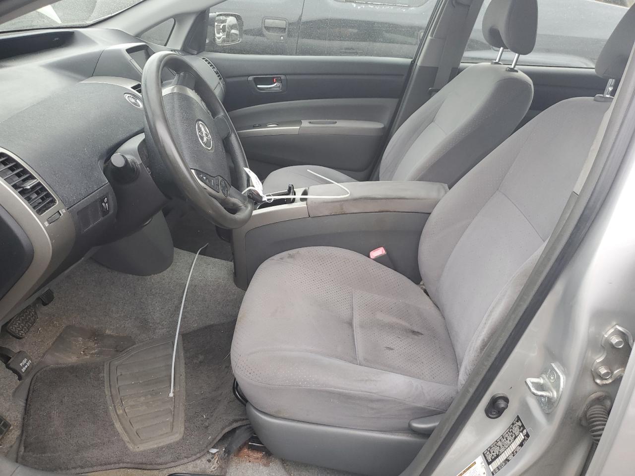 2008 Toyota Prius VIN: JTDKB20U883329847 Lot: 86420685