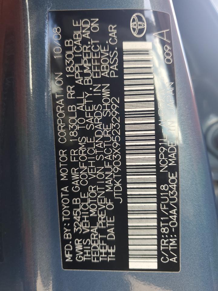 2009 Toyota Yaris VIN: JTDKT903X95232992 Lot: 90540085