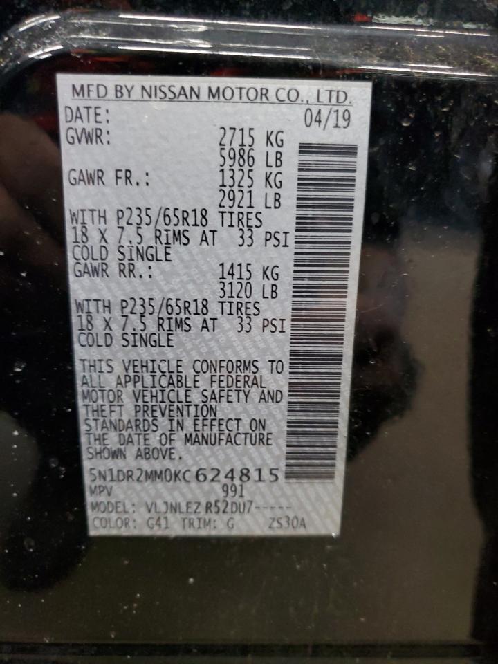 2019 Nissan Pathfinder S VIN: 5N1DR2MM0KC624815 Lot: 86122175