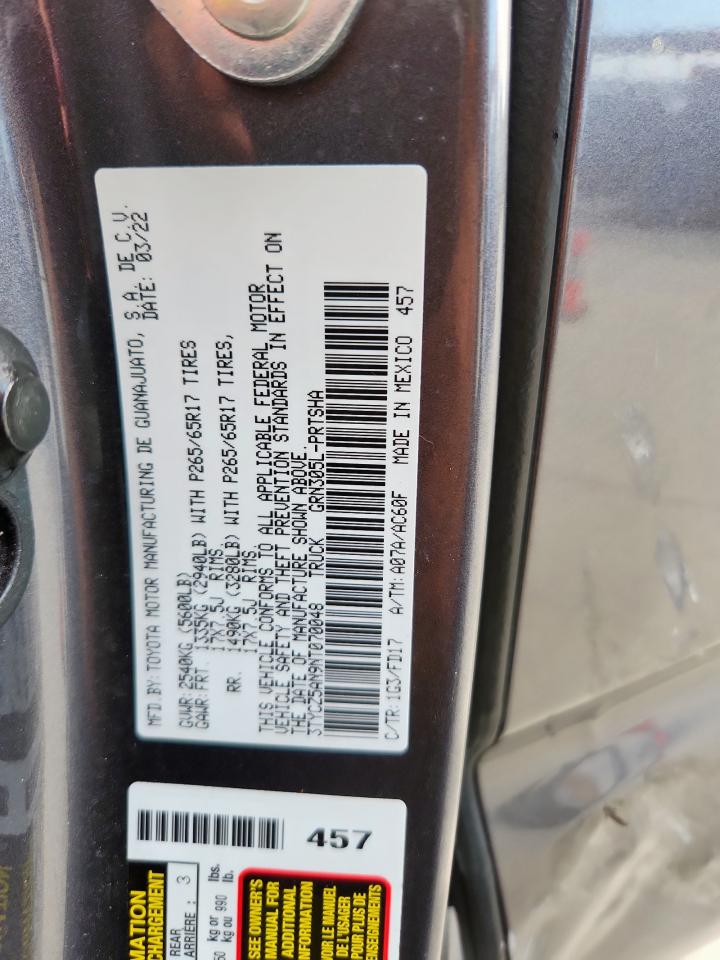 2022 Toyota Tacoma Double Cab VIN: 3TYCZ5AN9NT070048 Lot: 85877075