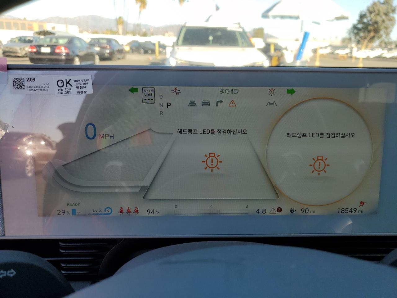 2024 Hyundai Ioniq 5 Sel VIN: KM8KN4DEXRU291129 Lot: 90311795