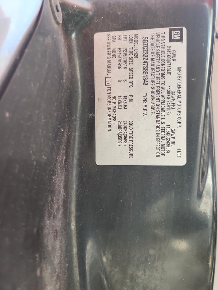 2007 Saturn Vue Hybrid VIN: 5GZCZ33Z47S851343 Lot: 84276465