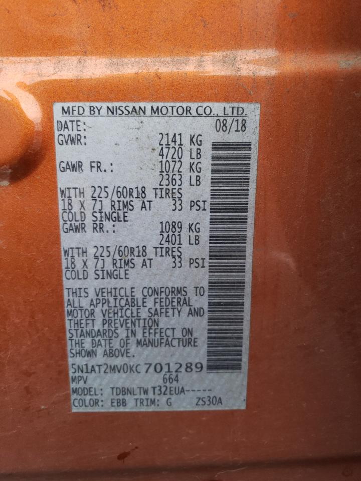 2019 Nissan Rogue S VIN: 5N1AT2MV0KC701289 Lot: 82357375