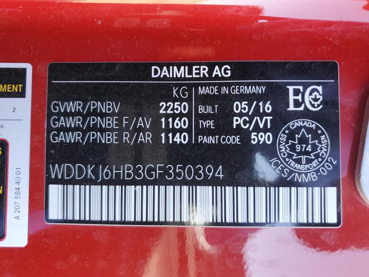 2016 Mercedes-Benz E 400 4Matic VIN: WDDKJ6HB3GF350394 Lot: 86485495