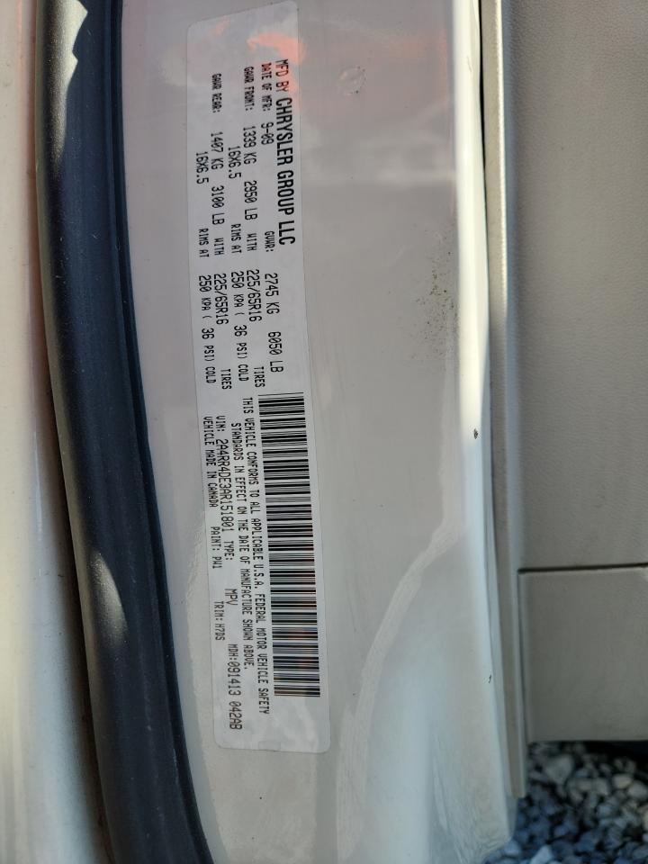 2010 Chrysler Town & Country Lx VIN: 2A4RR4DE3AR151801 Lot: 87070305