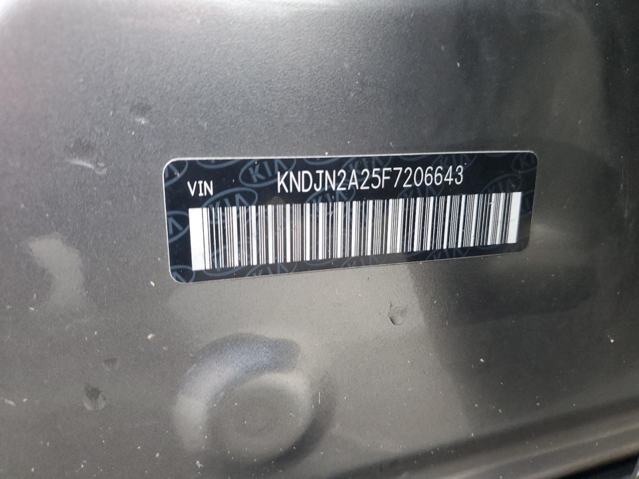 2015 Kia Soul VIN: KNDJN2A25F7206643 Lot: 85842745