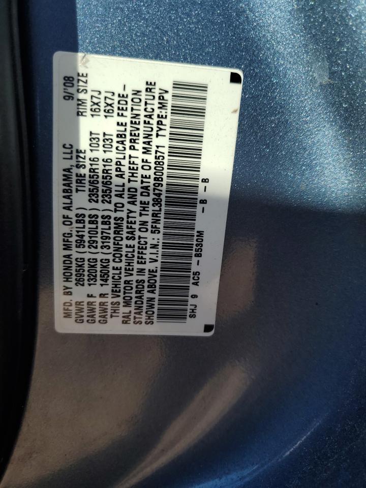 2009 Honda Odyssey Ex VIN: 5FNRL38479B008571 Lot: 86294855