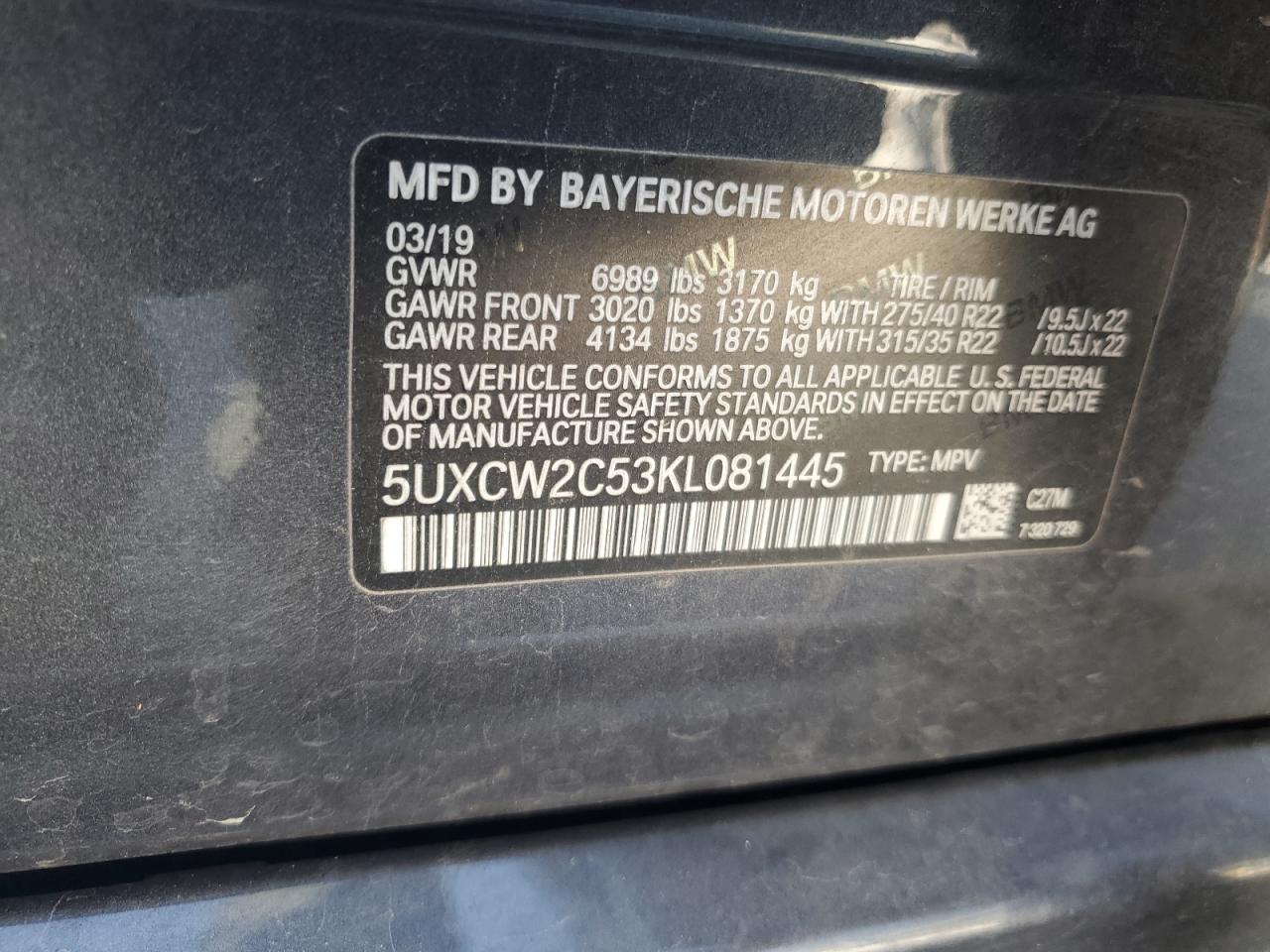 2019 BMW X7 xDrive40I VIN: 5UXCW2C53KL081445 Lot: 86122245