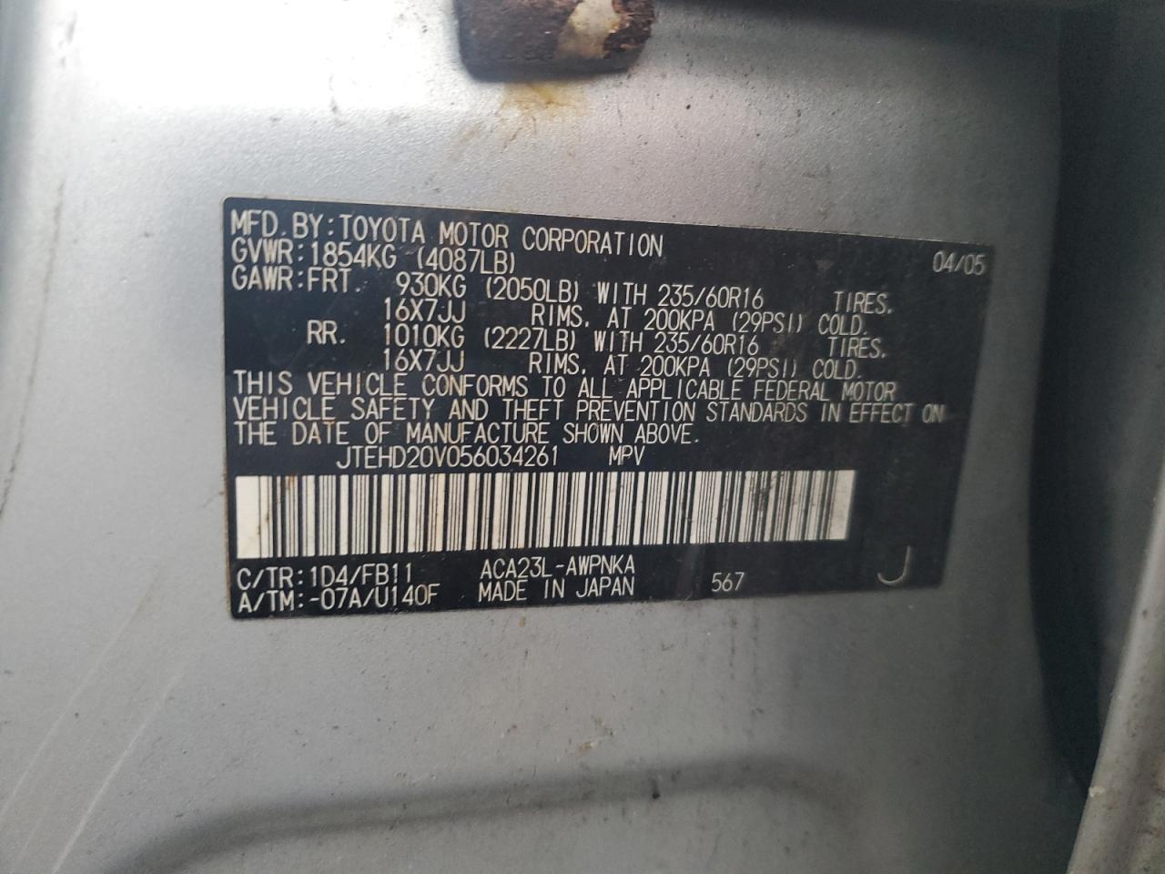 2005 Toyota Rav4 VIN: JTEHD20V056034261 Lot: 85489915