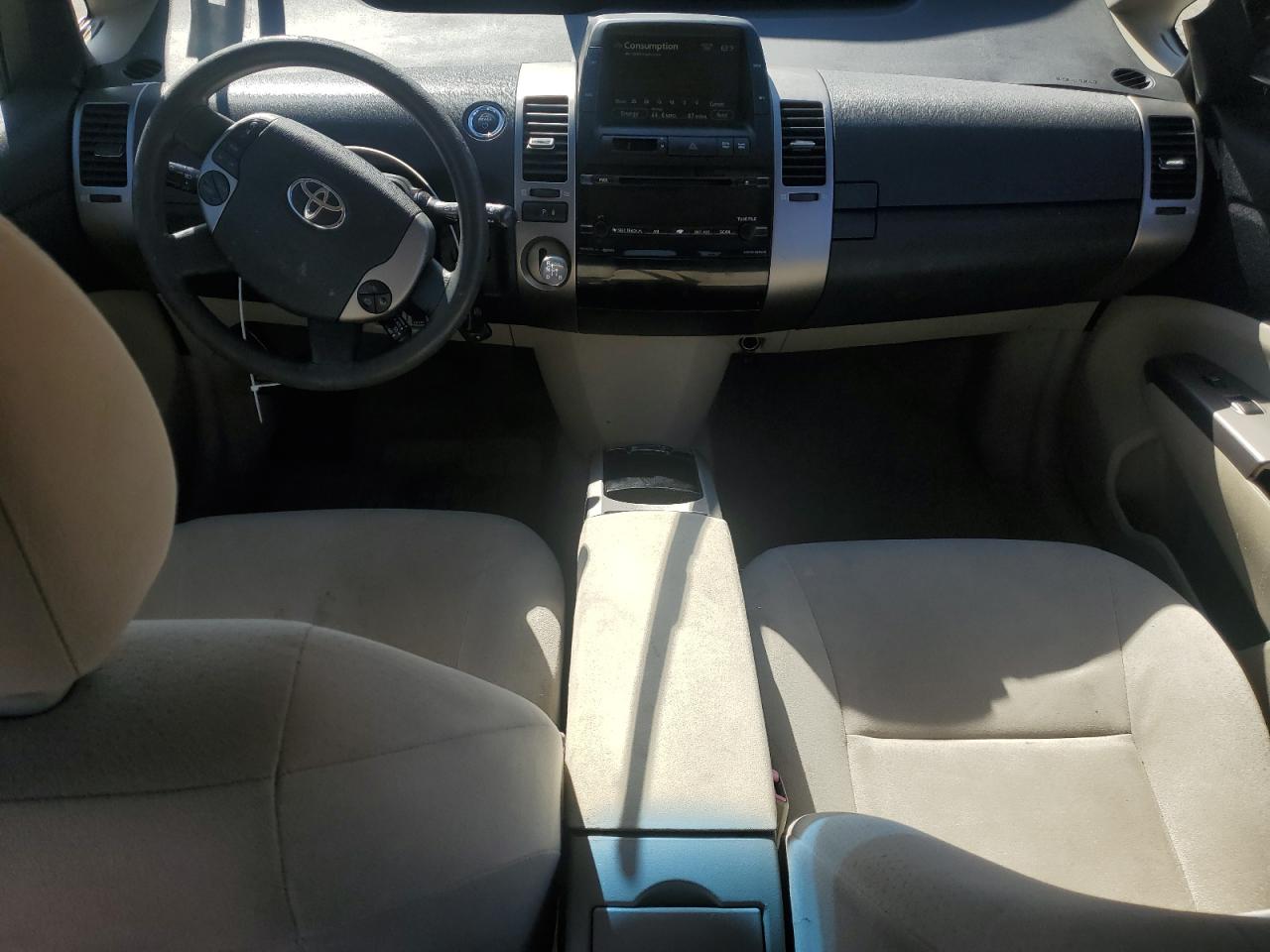 2007 Toyota Prius VIN: JTDKB20UX73270976 Lot: 89704645