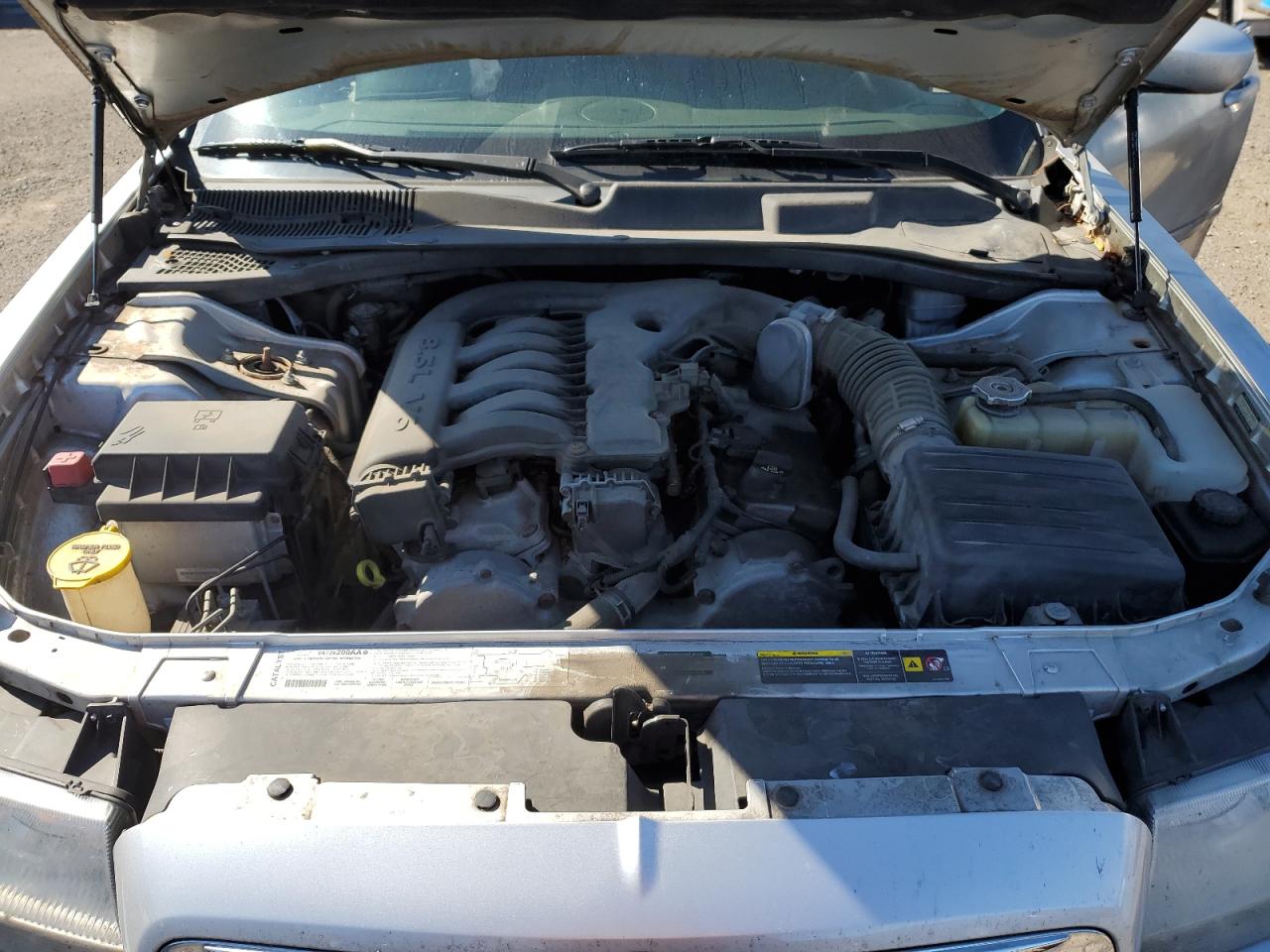 2005 Chrysler 300 Touring VIN: 2C3JA53G75H643380 Lot: 86166615