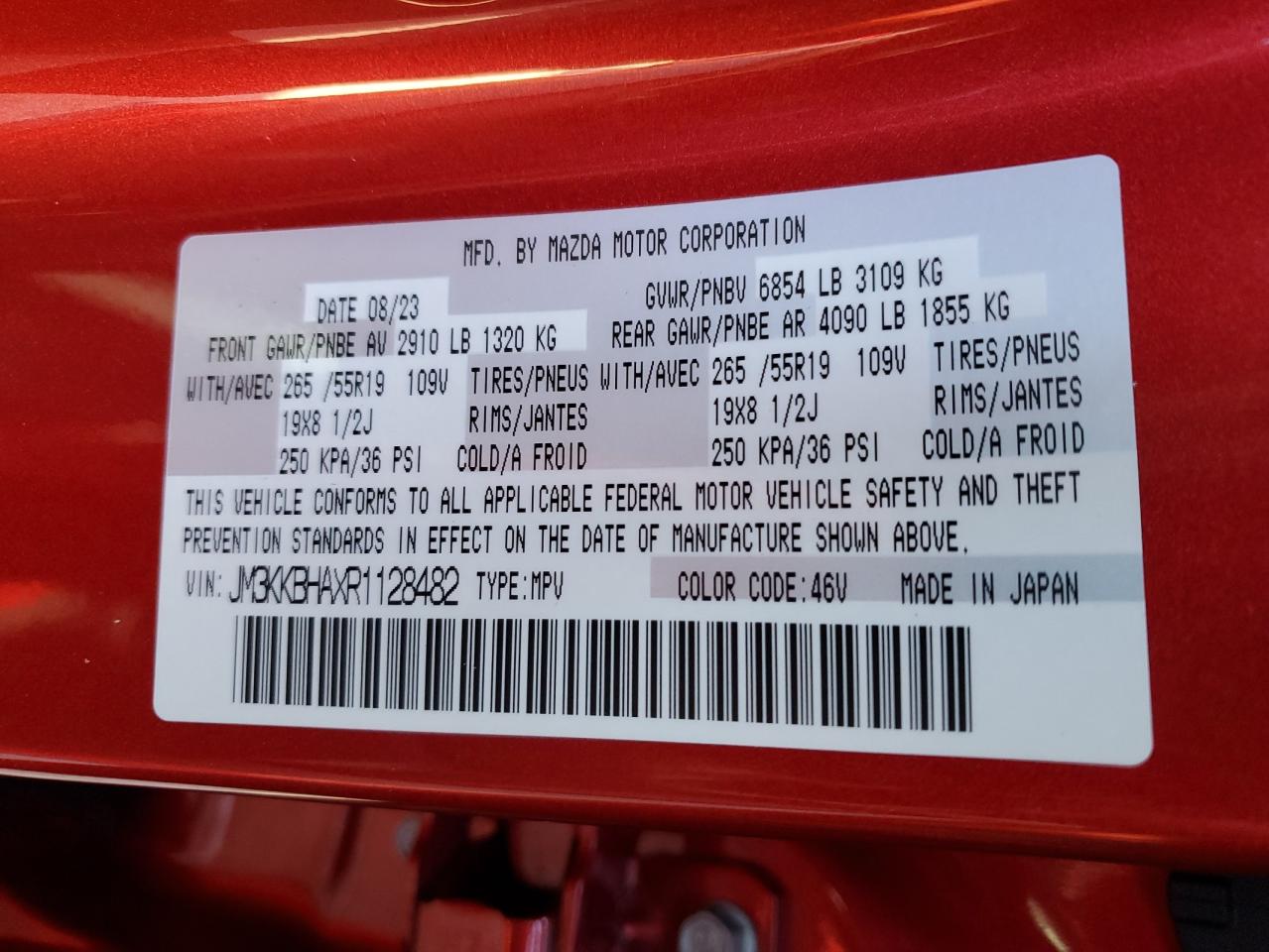 2024 Mazda Cx-90 Preferred VIN: JM3KKBHAXR1128482 Lot: 82500375