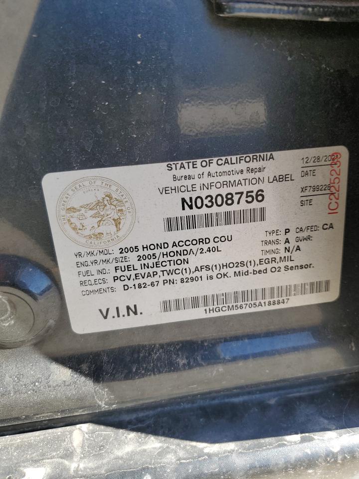2005 Honda Accord Ex VIN: 1HGCM56705A188847 Lot: 85374885