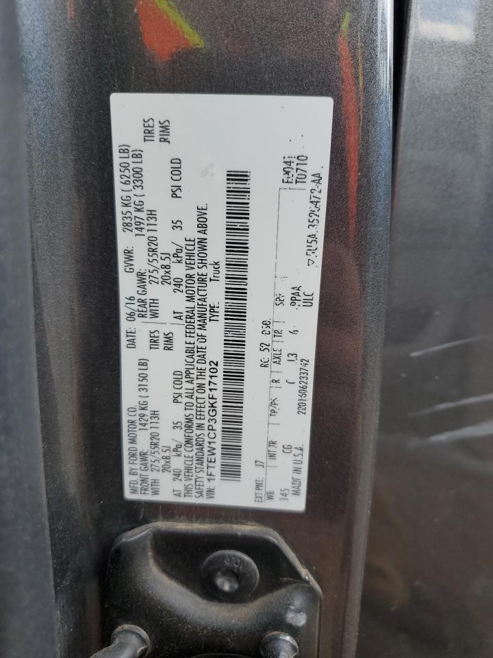 2016 Ford F150 Supercrew VIN: 1FTEW1CP3GKF17102 Lot: 86406535