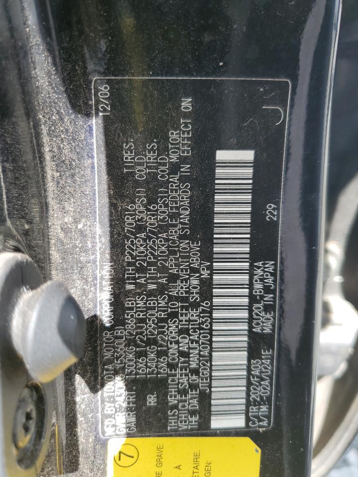 2007 Toyota Highlander VIN: JTEGD21A070163176 Lot: 85544905