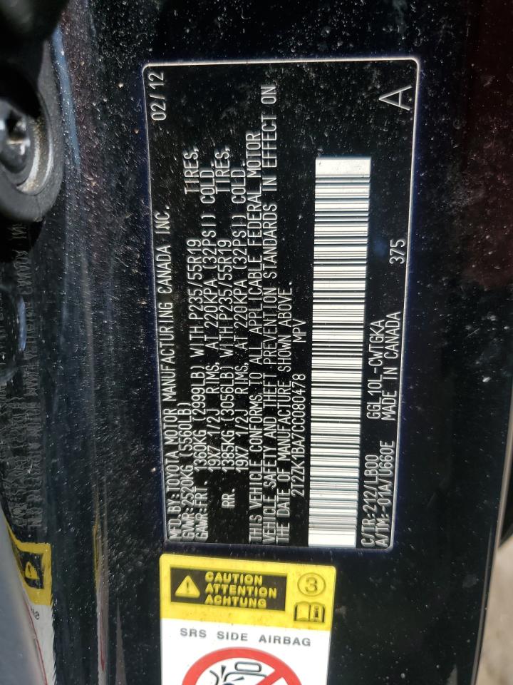 2012 Lexus Rx 350 VIN: 2T2ZK1BA7CC080478 Lot: 82380525