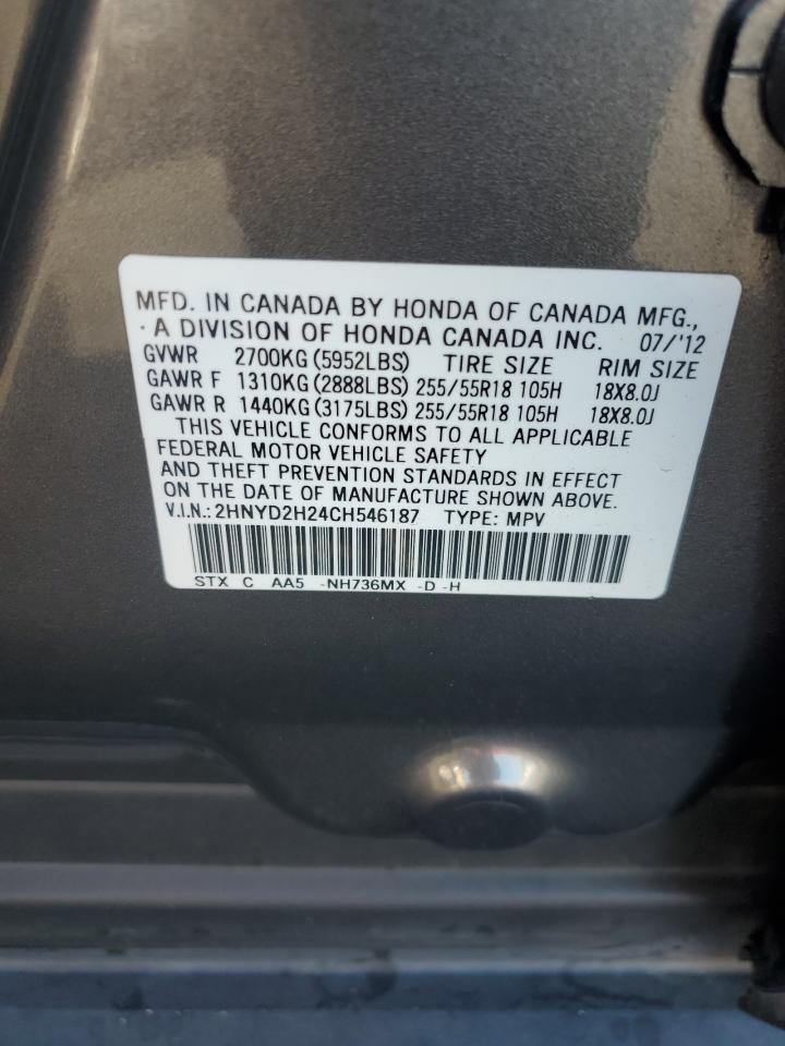 2012 Acura Mdx VIN: 2HNYD2H24CH546187 Lot: 90823245