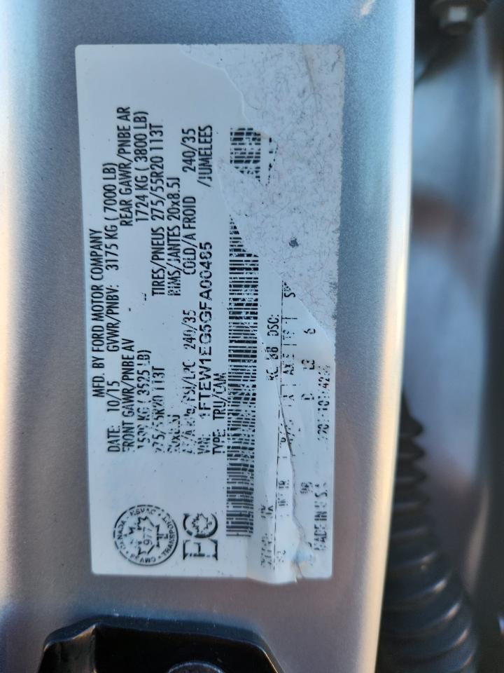 2016 Ford F150 Supercrew VIN: 1FTEW1EG5GFA00485 Lot: 85583155