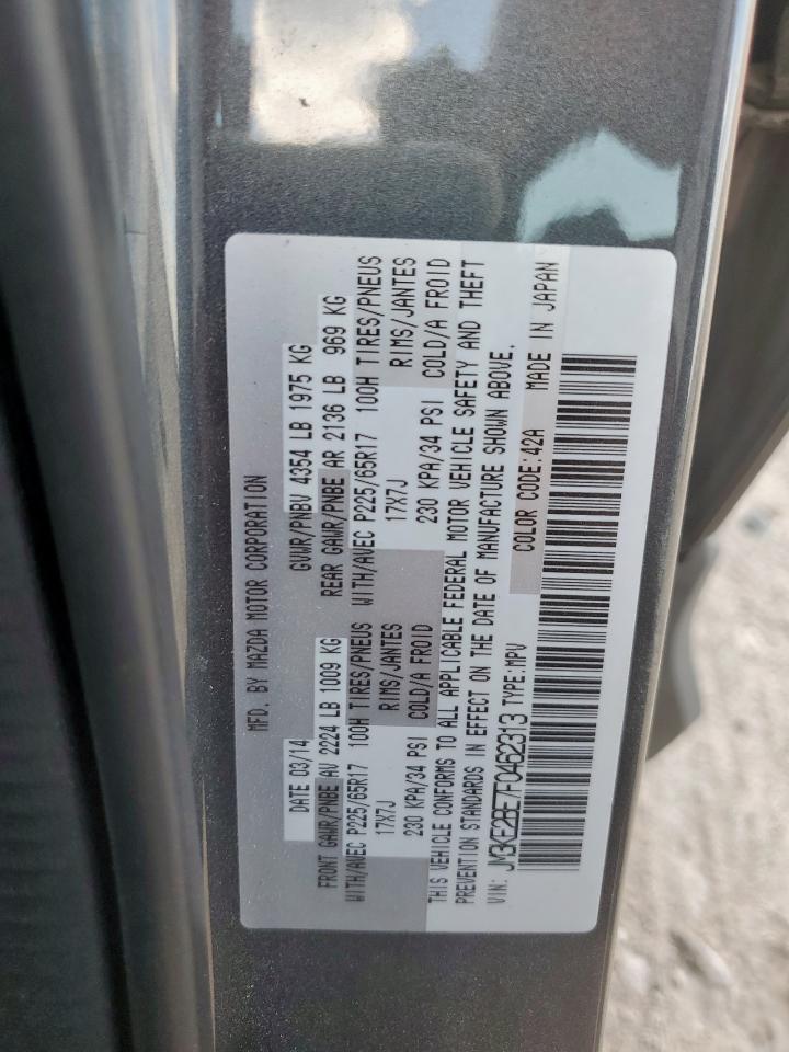 2015 Mazda Cx-5 Sport VIN: JM3KE2BE7F0462313 Lot: 85594305