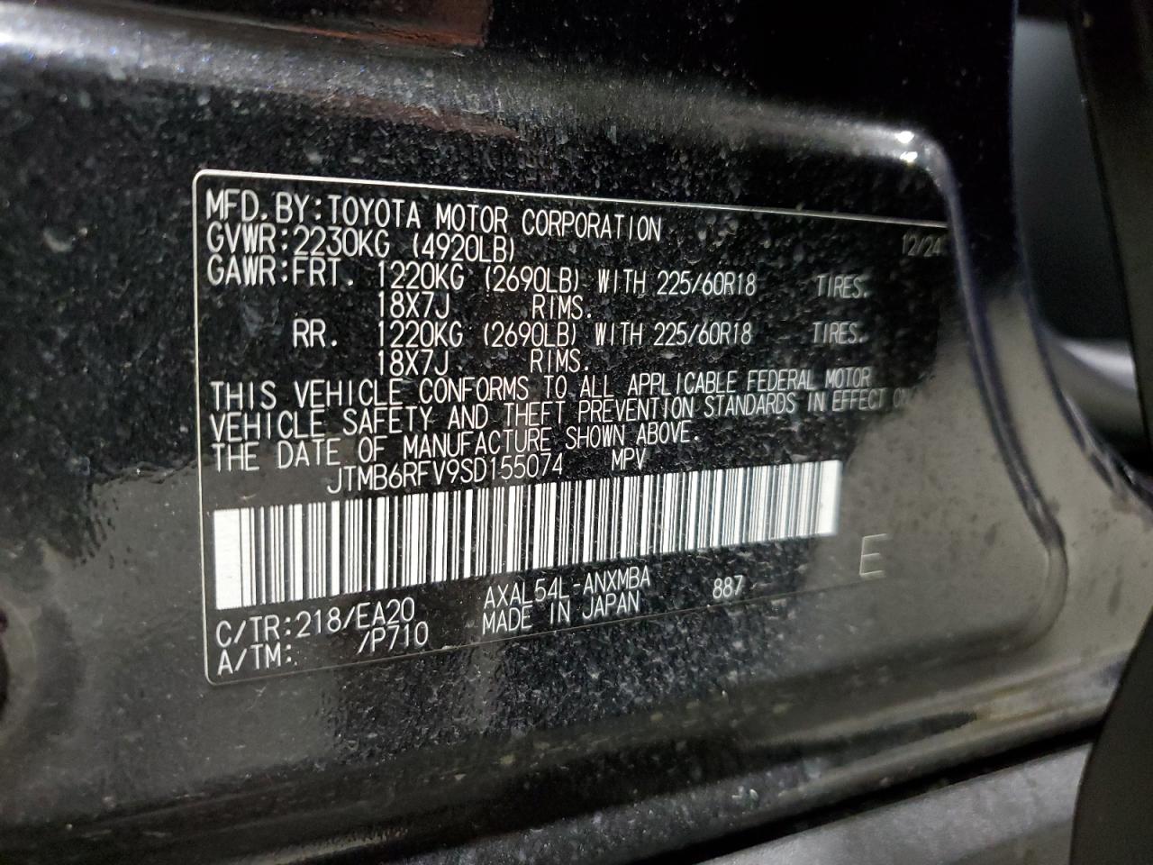 2025 Toyota Rav4 Xle Premium VIN: JTMB6RFV9SD155074 Lot: 84813765